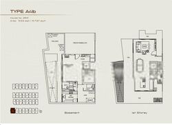 Palms @ Sixth Avenue (D10), Terrace #425962071